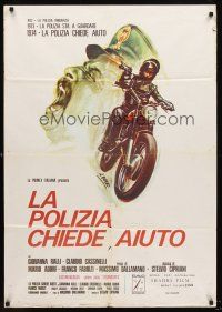 7b003 WHAT HAVE THEY DONE TO YOUR DAUGHTERS? Lebanese '74 La polizia chiede aiuto, cool art!