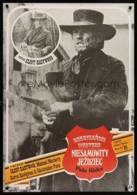 7b153 PALE RIDER Polish 27x38 '86 great different artwork image of cowboy Clint Eastwood by Erol!