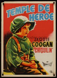 7b173 TEMPLE DE HEROE Spanish R1964 cool Lloan art of Jackie Coogan as Chiquilin, aka The Kid!