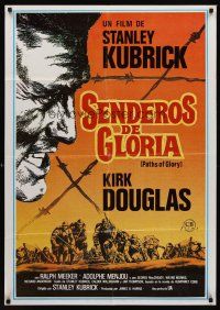 7b229 PATHS OF GLORY Spanish '86 Stanley Kubrick, great artwork of Kirk Douglas in WWI!