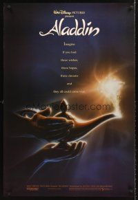 7c011 ALADDIN 1sh '92 classic Walt Disney Arabian fantasy cartoon, great art of lamp!
