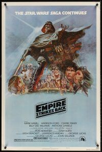 7c177 EMPIRE STRIKES BACK style B 1sh '80 George Lucas sci-fi classic, cool artwork by Tom Jung!