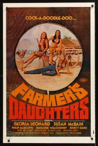 7c197 FARMER'S DAUGHTERS 1sh '73 early Spalding Gray, sexy farmgirl artwork, cock-a-doodle-doo!