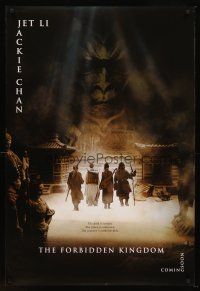 7c216 FORBIDDEN KINGDOM teaser DS 1sh '08 Jackie Chan, Jet Li, Michael Angarano, Li Bingbing!