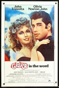 7c239 GREASE 1sh '78 close up of John Travolta & Olivia Newton-John in a most classic musical!