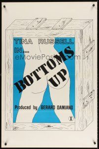 7c384 MAGICAL RING 1sh R74 Gerard Damiano directed, Tina Russell, Bottoms Up!