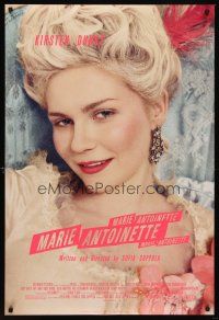 7c403 MARIE ANTOINETTE DS 1sh '06 cool image of pretty Kirsten Dunst in title role!