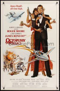 7c456 OCTOPUSSY 1sh '83 art of sexy Maud Adams & Roger Moore as James Bond by Daniel Goozee!