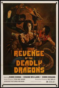 7c524 REVENGE OF THE DEADLY DRAGONS 1sh '82 Chen Ching, Chang Wu Lang, kung fu action art!