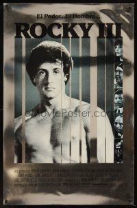 7c536 ROCKY III heavy stock foil Spanish/U.S. 1sh '82 boxer & director Sylvester Stallone!