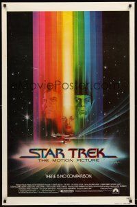 7c590 STAR TREK advance 1sh '79 cool art of William Shatner & Leonard Nimoy by Bob Peak!