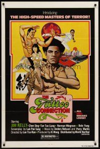 7c628 TATTOO CONNECTION 1sh '79 great Tierney art of Jim Kelly, body art, & kung fu masters!