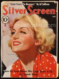 7d068 SILVER SCREEN magazine July 1935 art of beautiful Carole Lombard by Marland Stone!