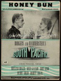 7d278 SOUTH PACIFIC sheet music '58 Brazzi, Gaynor, Rodgers & Hammerstein, Honey Bun!