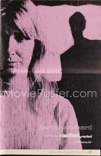 7d467 RACHEL, RACHEL pressbook '68 Joanne Woodward directed by husband Paul Newman!