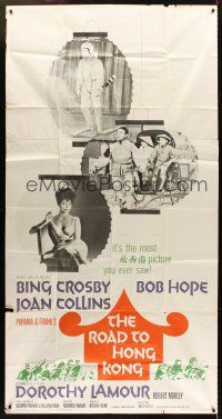7e638 ROAD TO HONG KONG 3sh '62 Bob Hope, Bing Crosby, Joan Collins & Dorothy Lamour!