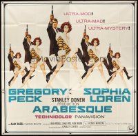 7e011 ARABESQUE 6sh '66 Gregory Peck, sexy Sophia Loren, ultra mod, ultra mad, ultra mystery!