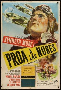 7e245 REACH FOR THE SKY Argentinean '57 cool Bayon artwork of pilot Kenneth More & Spitfires!