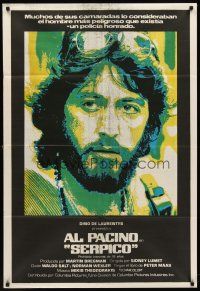 7e252 SERPICO Argentinean '74 cool close up image of Al Pacino, Sidney Lumet crime classic!