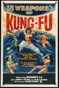 7g023 18 WEAPONS OF KUNG-FU 1sh '77 wild martial arts artwork + sexy near-naked girl!