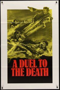 7g193 DEATH DUEL 1sh '72 Joseph Kuo's E Bao, Nan Chiang, Lien Hua, wild kung fu artwork!