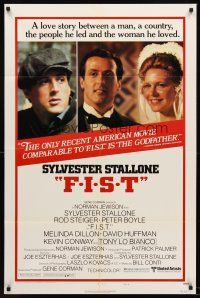 7g249 F.I.S.T. style B 1sh '77 great images of Sylvester Stallone w/bride Melinda Dillon!