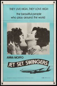 7g302 GIRL CALLED JULES blue style 1sh '70 Jet Set Swingers, beautiful people play around world!