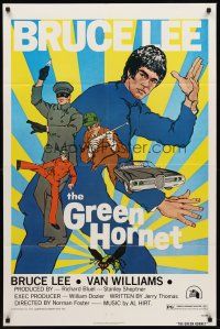 7g324 GREEN HORNET 1sh '74 cool art of Van Williams & giant Bruce Lee as Kato!