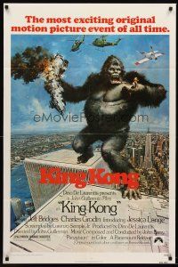 7g432 KING KONG 1sh '76 John Berkey art of BIG Ape on the Twin Towers!