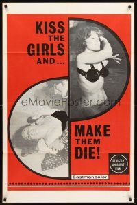 7g434 KISS THE GIRLS & MAKE THEM DIE 1sh '60s sexploitation, strictly adult!
