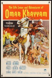 7g456 LIFE, LOVES AND ADVENTURES OF OMAR KHAYYAM 1sh '57 artwork of Cornel Wilde on horseback!