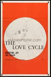 7g471 LOVE CYCLE 1sh '77 Christine Joy, Jon Coppal, sexy art of couple!