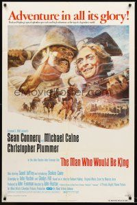 7g491 MAN WHO WOULD BE KING 1sh '75 art of Sean Connery & Michael Caine by Tom Jung!