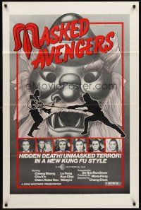 7g501 MASKED AVENGERS 1sh '82 Cheh Chang's Cha Shou, martial arts action in new Kung Fu style!