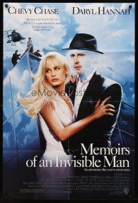 7g508 MEMOIRS OF AN INVISIBLE MAN DS 1sh '92 disappearing Chevy Chase, pretty Daryl Hannah!