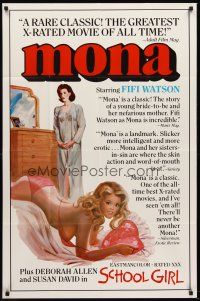 7g528 MONA/SCHOOL GIRL 1sh '70s Fifi Watson, sexy art of barely-clothed girl!