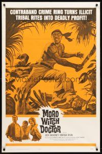 7g537 MORO WITCH DOCTOR 1sh '64 Jock Mahoney vs. contraband crime ring, deadly profit!