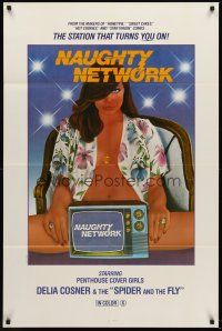 7g556 NAUGHTY NETWORK 1sh '81 the station that turns YOU on, sexy artwork!
