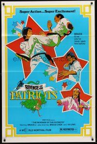 7g682 REVENGE OF THE PATRIOTS 1sh '80 Zhong Yuan Biao Ju, Bruce Li, Tierney kung fu art!