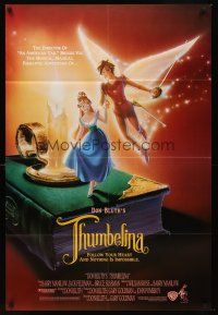 7g877 THUMBELINA int'l 1sh '94 Don Bluth animation, artwork of fantasy characters!