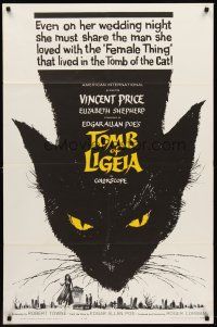 7g885 TOMB OF LIGEIA 1sh '65 Vincent Price, Roger Corman, Edgar Allan Poe, cool cat artwork!