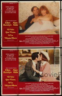 7h995 SAME TIME NEXT YEAR 4 Spanish/U.S. LCs '78 Ellen Burstyn & Alan Alda married others but have affair