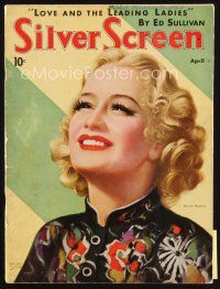 7j061 SILVER SCREEN magazine April 1936 artwork of smiling Miriam Hopkins by Marland Stone!
