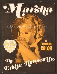 7j413 MARSHA THE EROTIC HOUSEWIFE pressbook '70 she does what she loves & loves what she does!