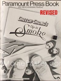 7j443 UP IN SMOKE revised pressbook '78 Cheech & Chong marijuana drug classic, Scakisbrick art!
