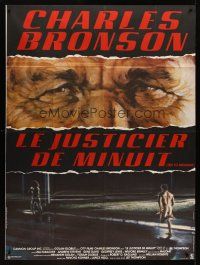 7k247 10 TO MIDNIGHT French 1p '83 cool action art of detective Charles Bronson, different art!