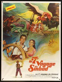 7k256 7th VOYAGE OF SINBAD French 1p R70s Ray Harryhausen fantasy classic, different art!