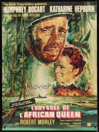 7k258 AFRICAN QUEEN French 1p R60s colorful Grinsson art of Humphrey Bogart & Katharine Hepburn!