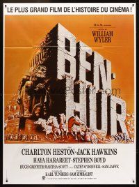 7k291 BEN-HUR French 1p R80s Charlton Heston, William Wyler classic religious epic!