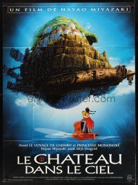 7k325 CASTLE IN THE SKY French 1p '03 cool Hayao Miyazaki fantasy anime, different image!